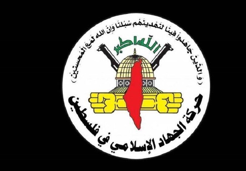هشدار جهاد اسلامی درباره تشدید تجاوزات صهیونیستها علیه مسجدالاقصی