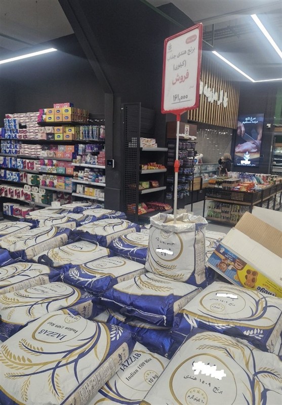 آغاز توزیع برنج هندی 161 هزار تومانی