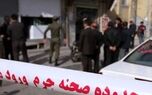 جنایت خانوادگی در دهلران؛ اعضای یک خانواده به قتل رسیدند