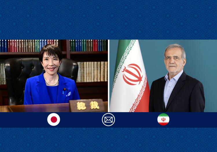 پزشکیان فرا رسیدن روز ملی ژاپن را تبریک گفت