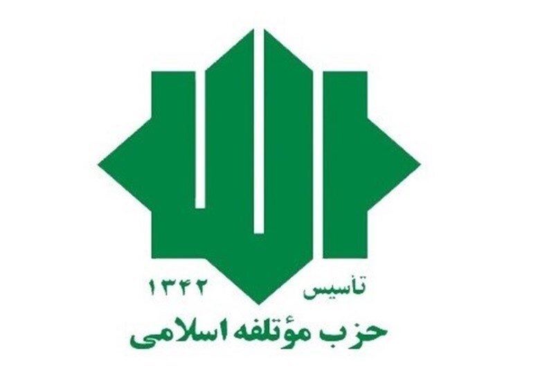 انقلاب اسلامی گفتمانی زنده، پویا، خاموش ناپذیر و فنا ناپذیر است
