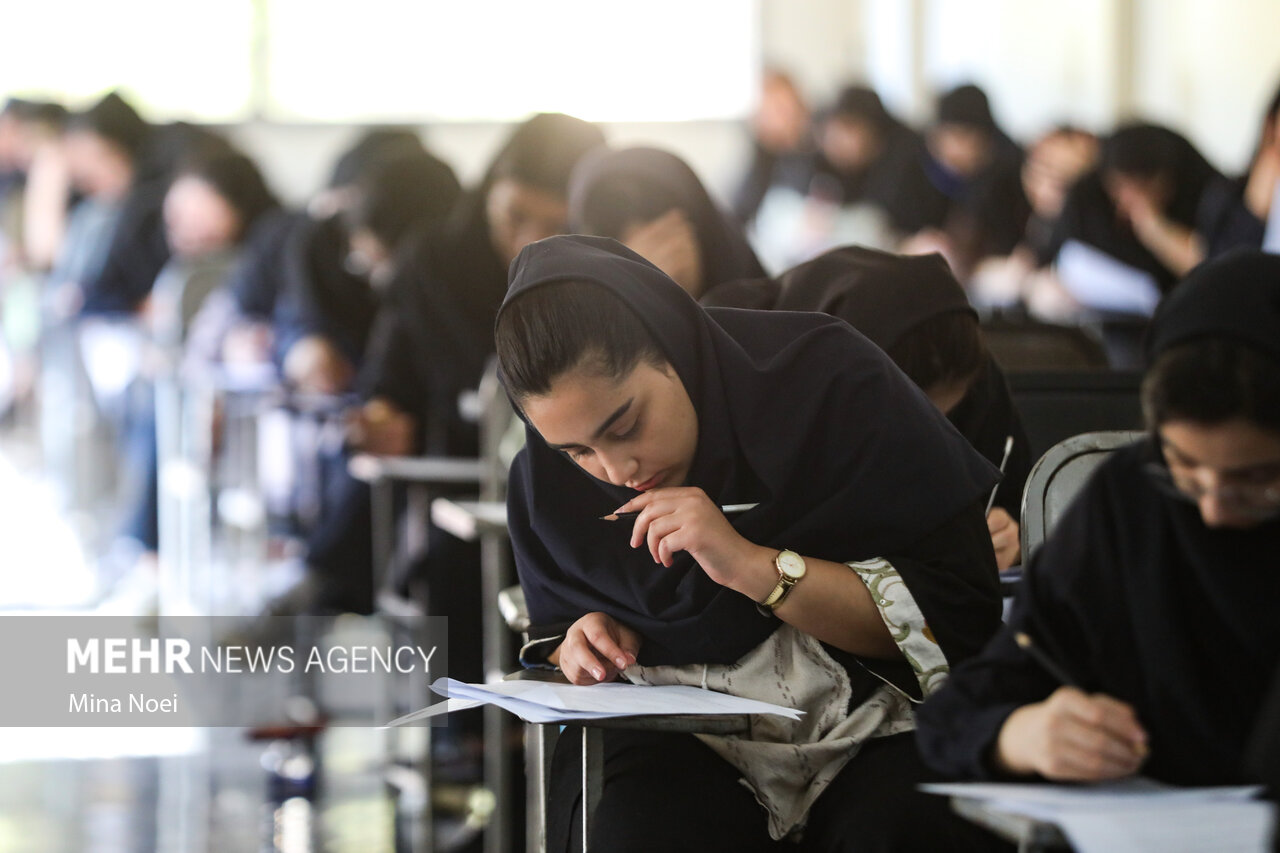 کنکور سراسری ۱۴۰۵ در تبریز
