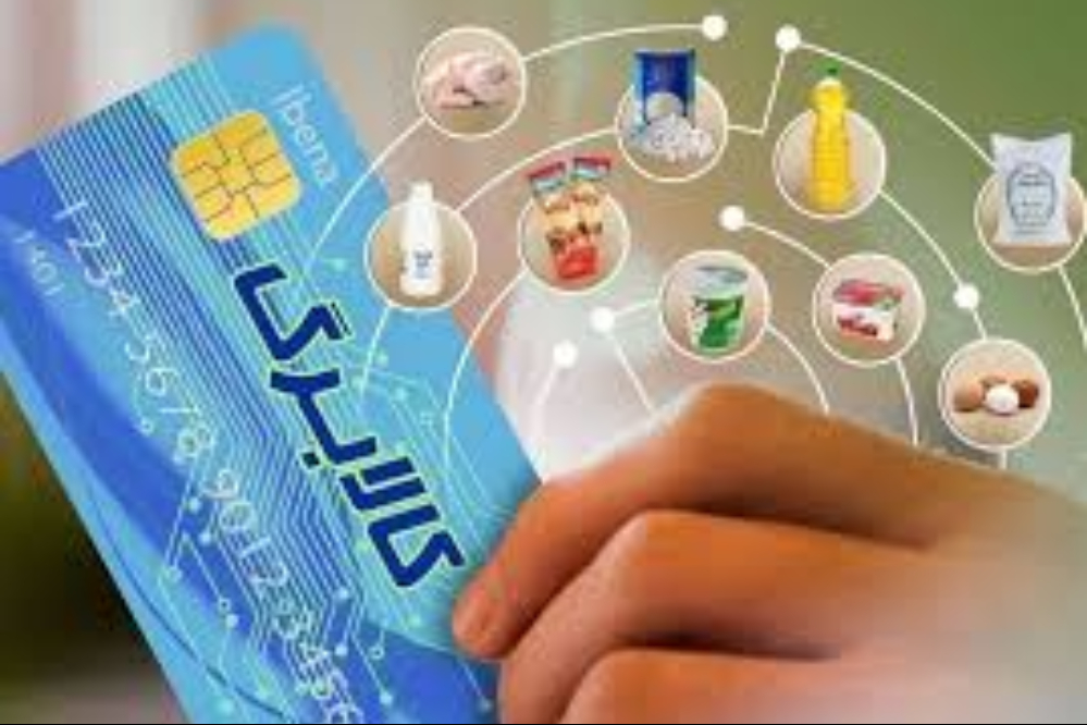 فردا کالابرگ گروه اول ایرانیان ساکن در کشور شارژ می‌شود+ جزئیات