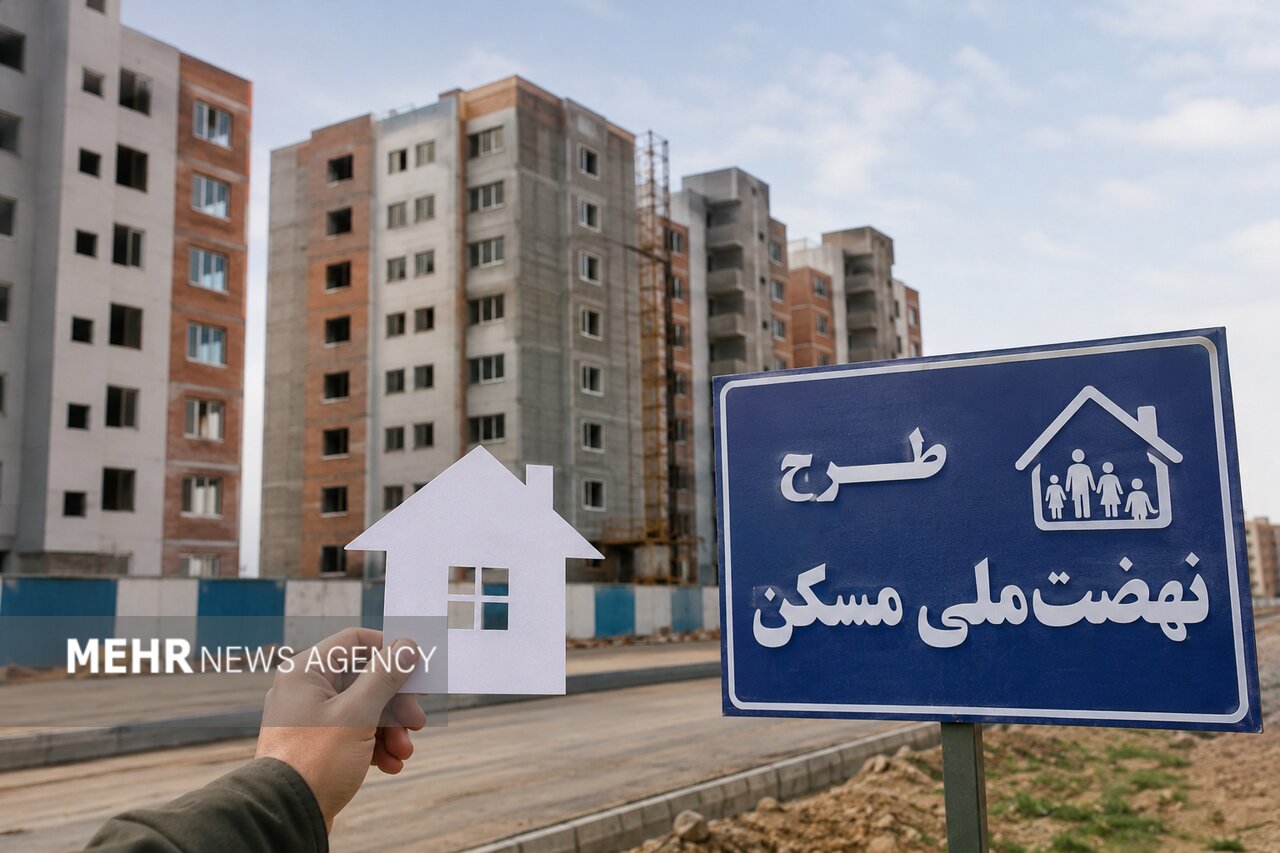 زمین ساخت ۷۸۰۰ مسکن ملی در مازندران تامین شد