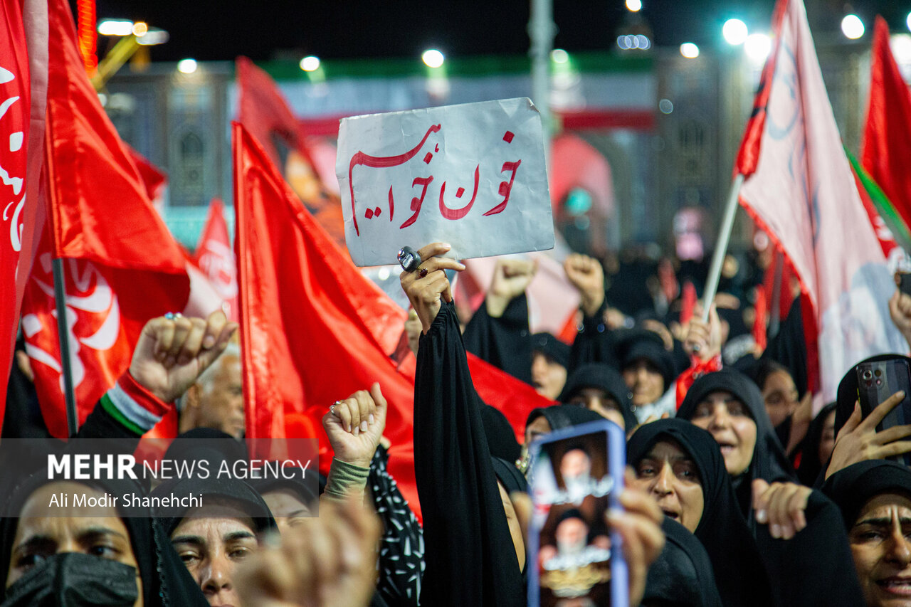 بغض زائران رضوی برای آقای شهید ایران