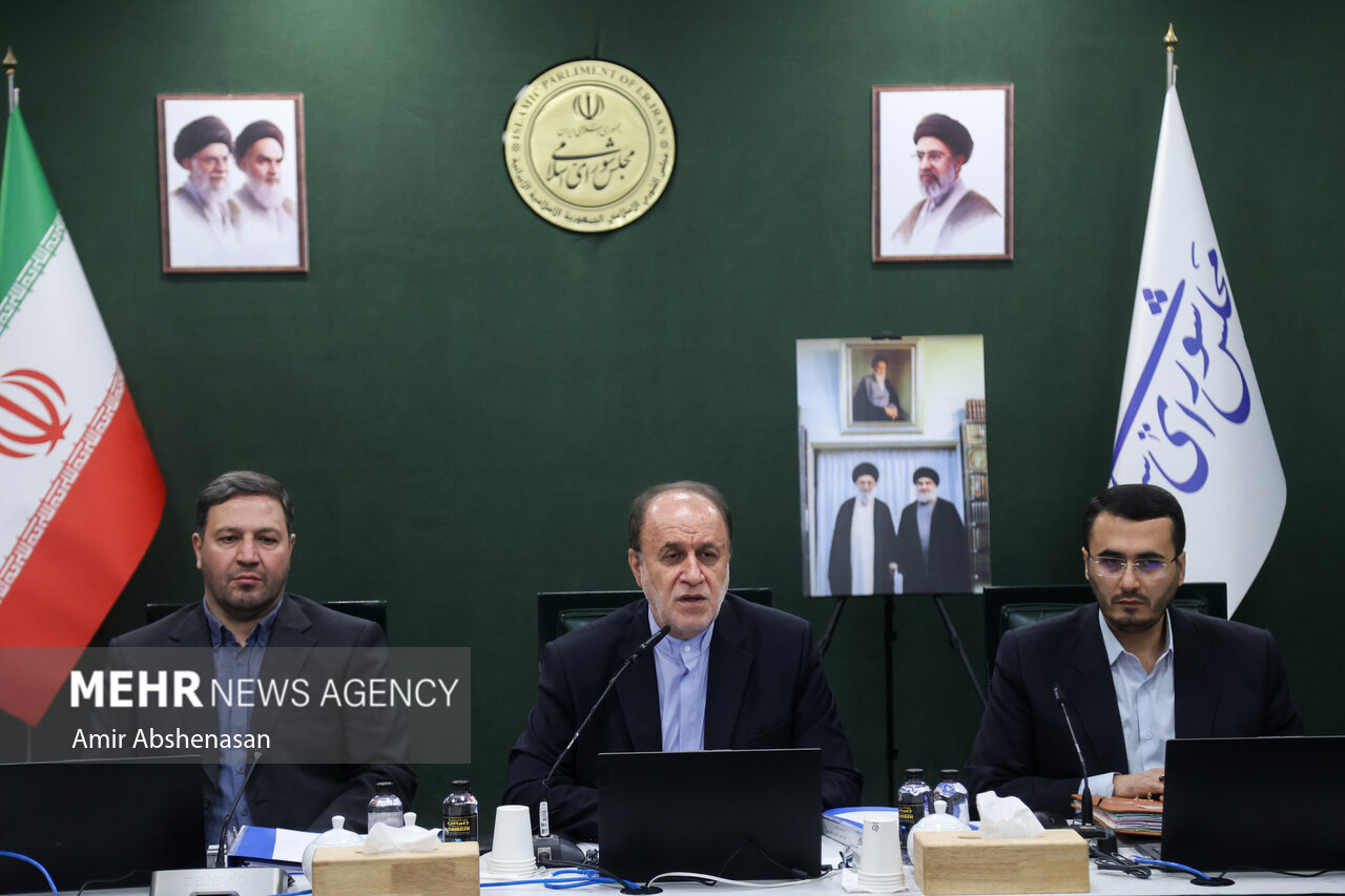 جلسه علنی مجلس شورای اسلامی