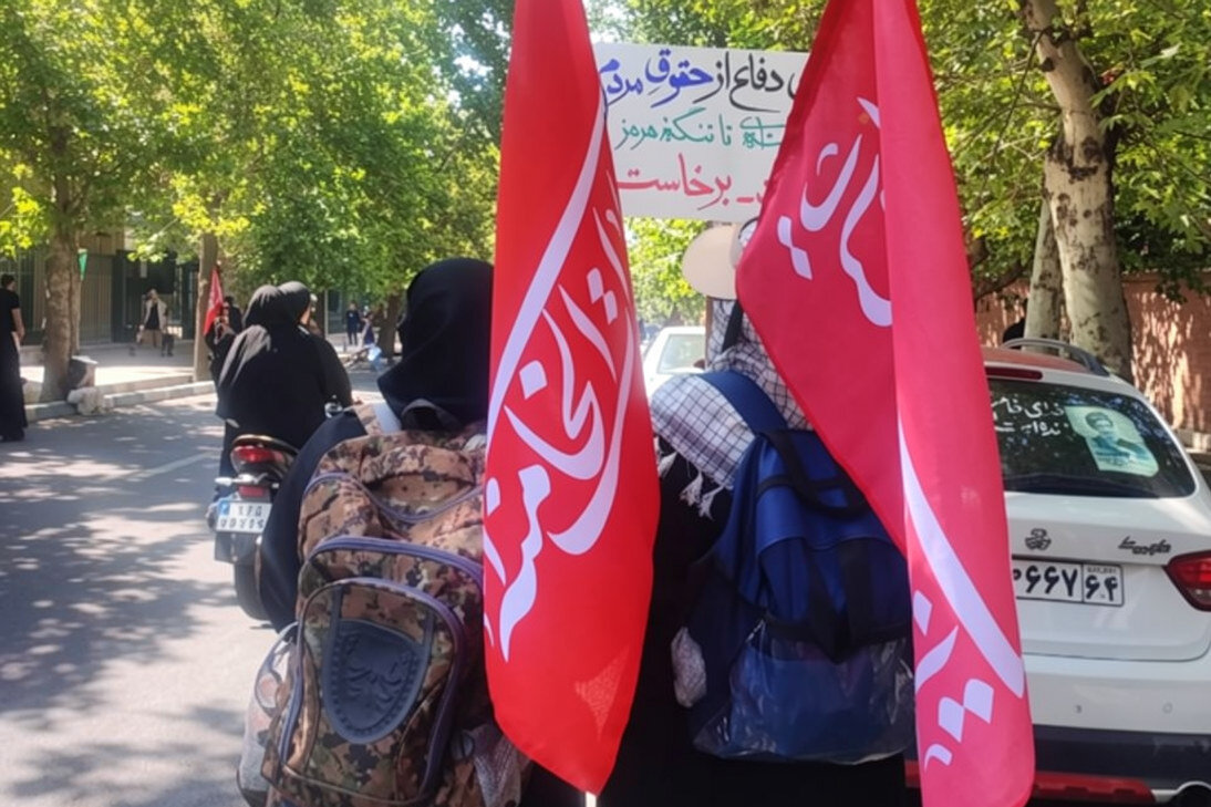 برای کورکردن چشم ترامپ آمدیم