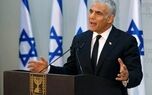 لاپید علیه نتانیاهو: امنیت اسرائیل را جدی بگیر!