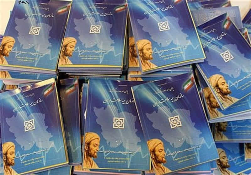 تمدید پوشش بیمه‌ای برای بیمه شدگان سازمان بیمه سلامت ایران
