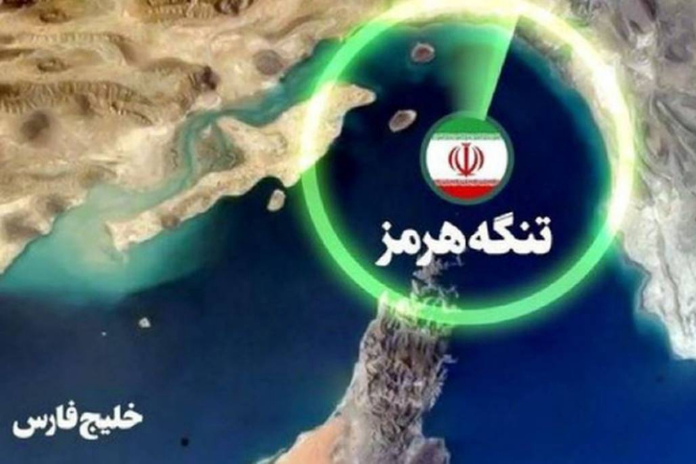 آخرین گزارش‌ها از تحولات سیاسی و امنیتی در منطقه