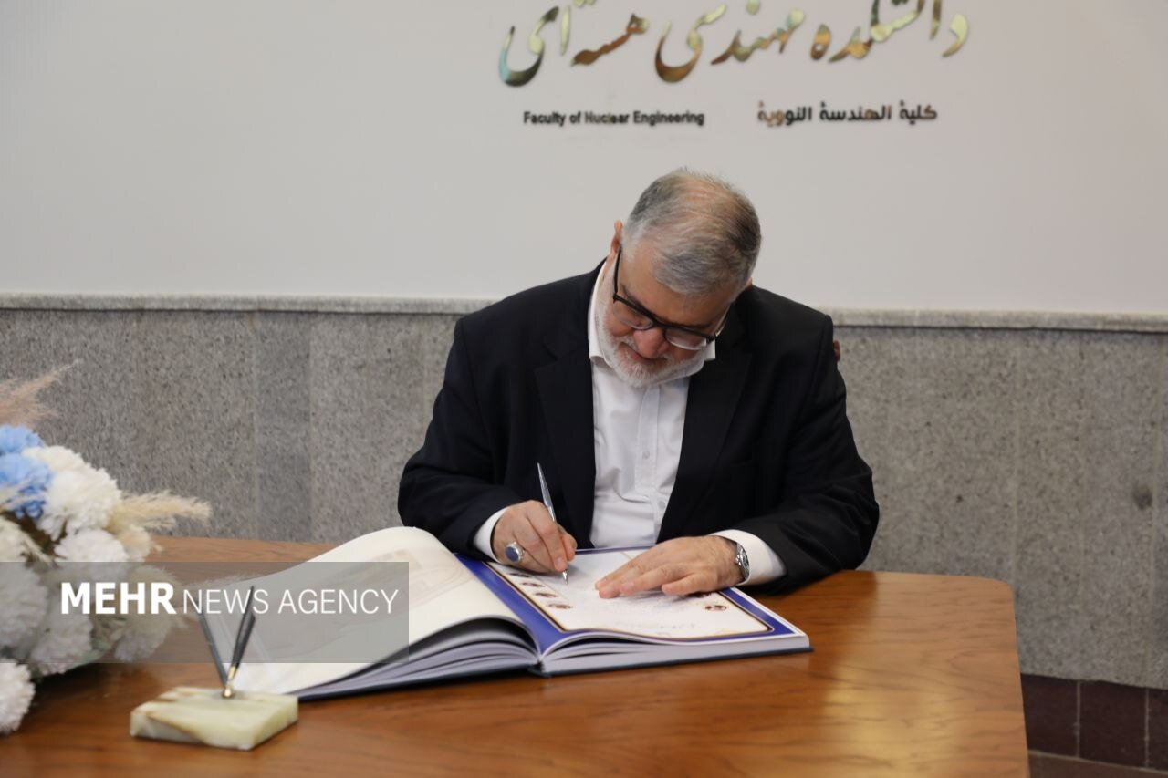 پیام استاندار تهران همزمان با آغاز هفته دفاع مقدس