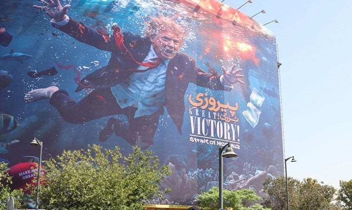 چرا آمریکا بعد از 6 ماه هنوز در باتلاق ایران دست‌وپا می‌زند؟