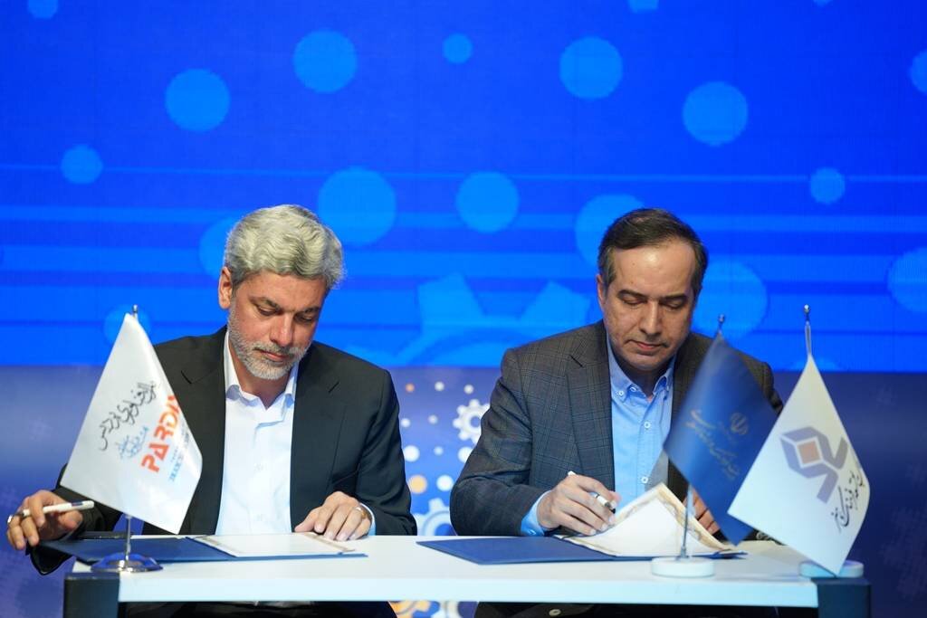 تفاهم ارشاد و پارک پردیس به تجاری‌سازی فرهنگ کمک می‌کند