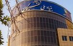طرح شهید صیاد شیرازی؛ فرصت نخبگان برای گذراندن خدمت با طرح پژوهشی + لینک