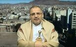 هشدار تند انصارالله به عربستان: حتی یک تأسیسات نفتی را سالم باقی نمی‌گذاریم
