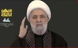 شیخ نعیم قاسم: سید حسن نصرالله نماد مقاومت و الهام‌بخش آزادگان جهان بود