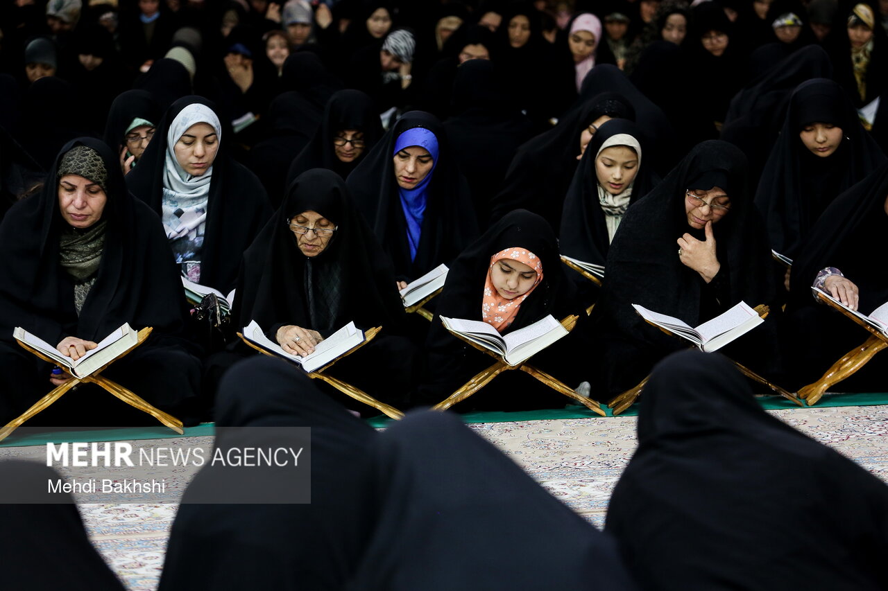 آیین ترتیل‌خوانی قرآن در حرم حضرت معصومه(س)