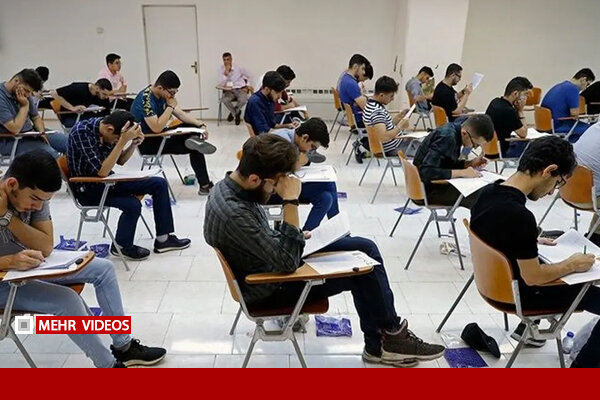 وزیر آموزش‌وپرورش: هنوز نتایج تحلیل کنکور را بررسی نکرده‌ام