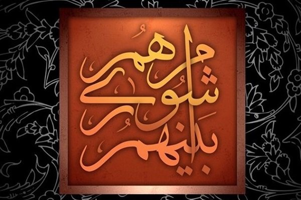 استعفای شهردار شادگان به تصویب شورای شهر رسید