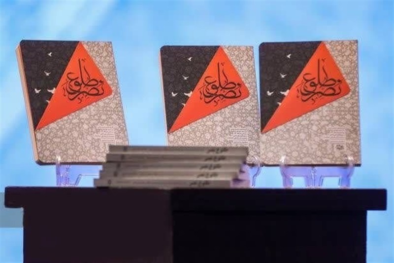 «طلوع نصر» ادای دین به سید مقاومت بود