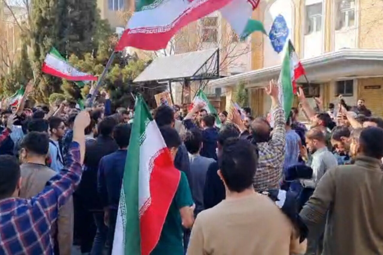 تجمع دانشجویان دانشگاه فردوسی مشهد