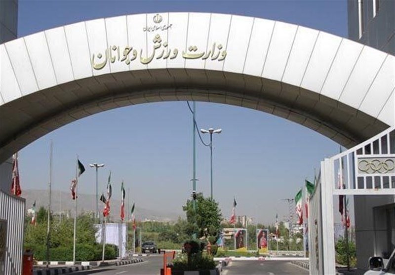 بیانیه جامعه ورزش و جوانان پس از نخستین پیام رهبر معظم انقلاب اسلامی