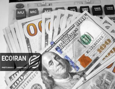 شهرخبر - قیمت دلار امروز یکشنبه ۱۲ بهمن/ افزایش قیمت + جدول