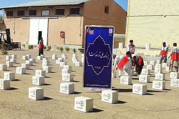 آغاز طرح «ارمغان»هلال‌احمر تهران برای حمایت از دانش‌آموزان کم‌برخوردار