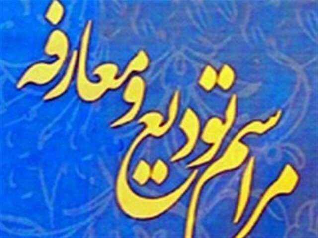 خلج: خوزستان ظرفیت‌های انسانی و فرهنگی فراوانی دارد