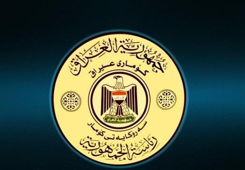 ریاست‌جمهوری عراق: امکان میانجی‌گری میان تهران و واشنگتن وجود ندارد