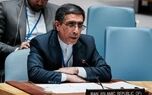 هشدار سفیر ایران درباره سوءاستفاده آمریکا از شورای امنیت