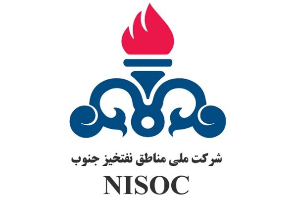 نصب نخستین مجرابند بومی چاه­‌های نفت در مناطق نفت‌خیز جنوب