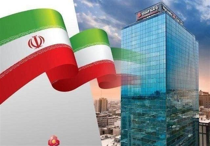 پیام مدیرعامل بانک ملت به مناسبت چهل و ششمین سالروز تاسیس این بانک