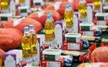 مسیر سبز واردات کالاهای اساسی ایجاد می‌شود
