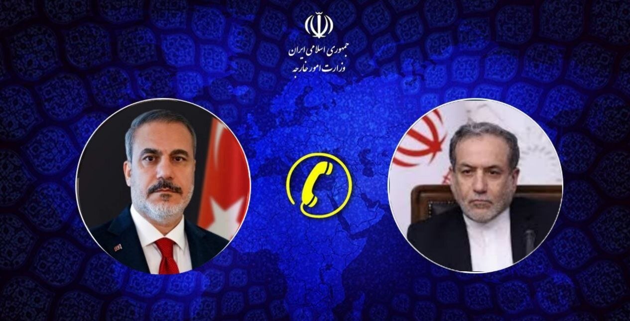 تماس تلفنی وزاری امور خارجه ایران و ترکیه