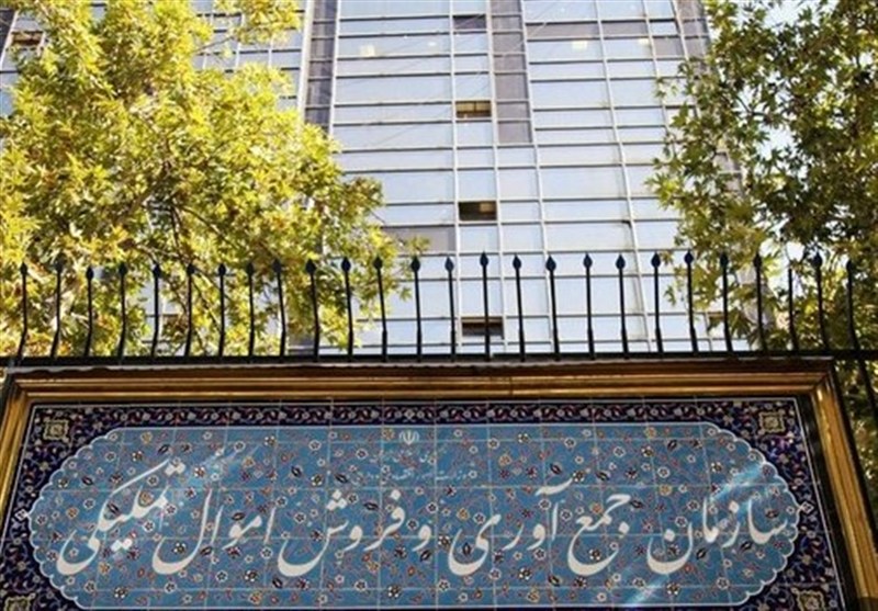 فروش 6هزارمیلیارد ریال کالای تملیکی با وجود شرایط جنگی