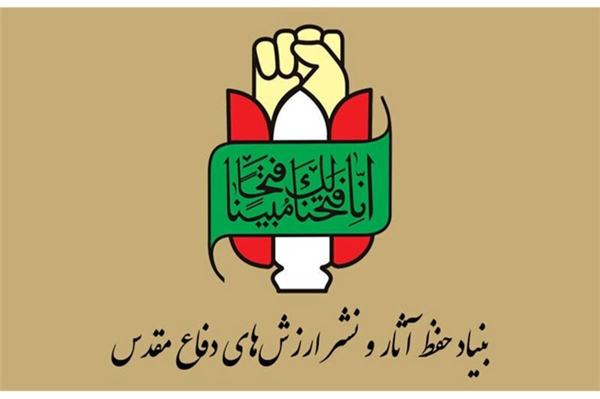 جنایت نابخشودنی آمریکایی‌ها و صهیونیست‌ها بدون جواب نخواهد ماند