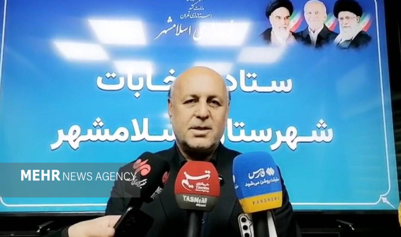 اصابت موشک‌ به یکی از ساختمانهای ستاد فرماندهی انتظامی اسلامشهر