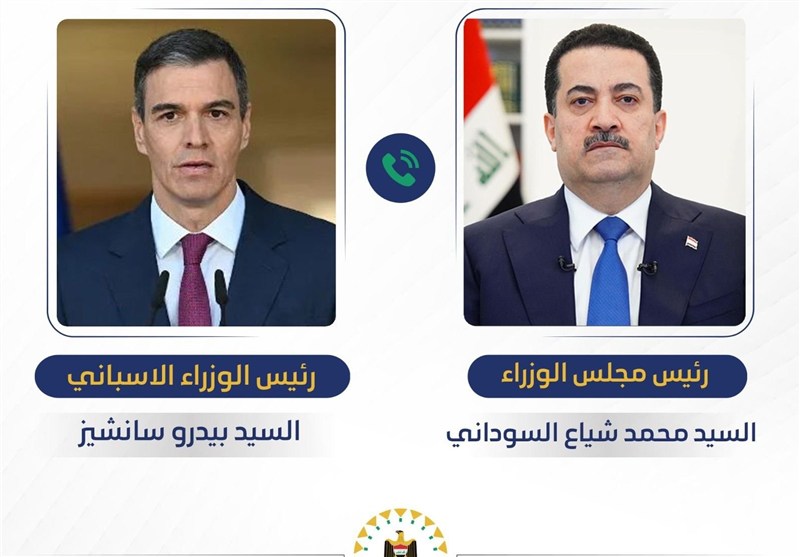 برگزاری نشستی در مجمع عمومی سازمان ملل درباره ایران