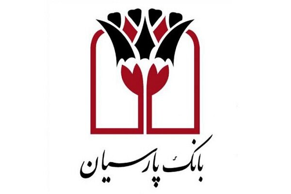 عملیات خدمت رسانی اربعین ۱۴۰۵ بانک پارسیان کلید خورد