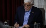 عارف: قهرمانی نجوم ایران نویدبخش ظهور نسلی خلاق است