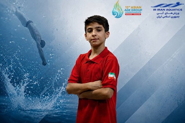 نماینده ایران در مسابقات شیرجه پنجم شد