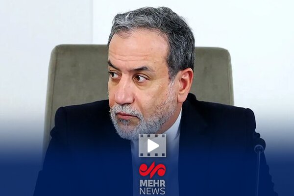 عراقچی :خواهان خاتمه جنگ هستیم،به شکلی که دیگر تکرار نشود