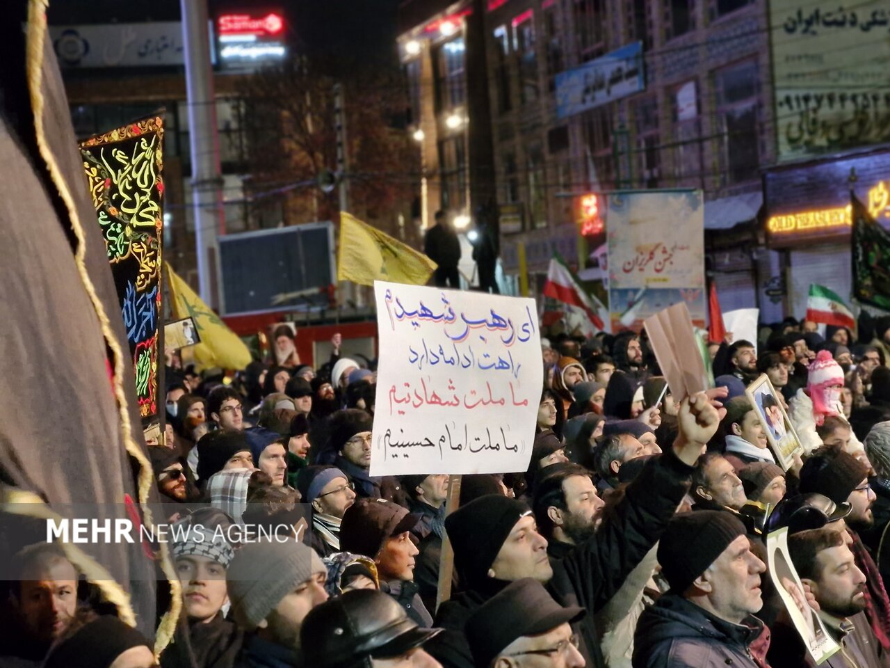 شعار «حیدر حیدر» در مصلای اردبیل طنین انداز شد