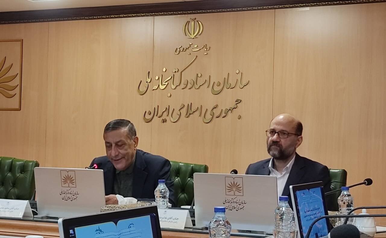 افتتاح موزه کتابخانه ملی با رونمایی از نسخه خطی «قانون» ابن‌سینا