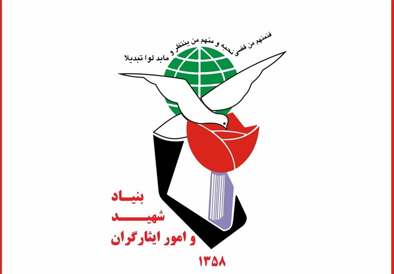 دیدار سرپرست بنیاد شهید تبریز با پدر شهید اکبر خلیل‌پور