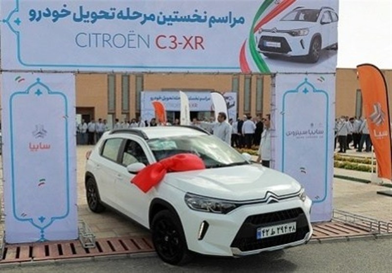 تحویل رسمی اولین سری از خودروهای سیتروئن C3-XR در ایران