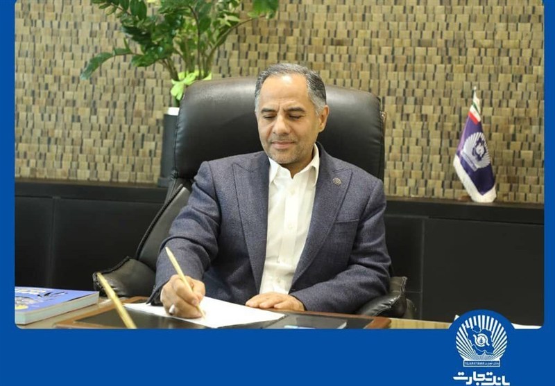 تبریک مدیرعامل بانک تجارت به مناسبت فرارسیدن هفدهم مردادماه روزخبرنگار