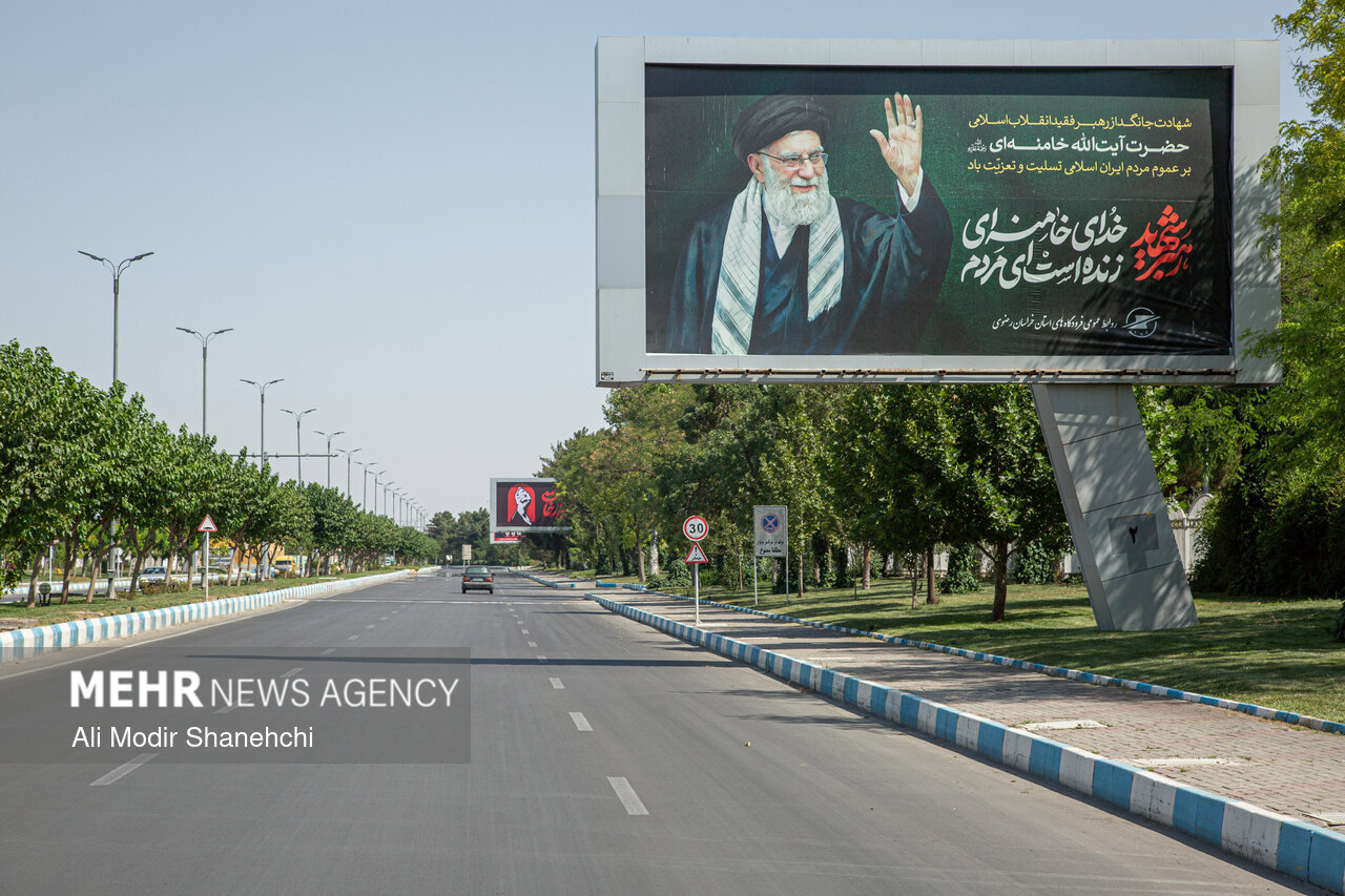 حال و هوای مشهد برای استقبال از آقای شهید ایران