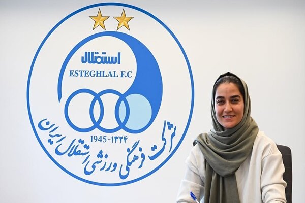 تیم فوتبال زنان استقلال یک مهاجم جدید گرفت